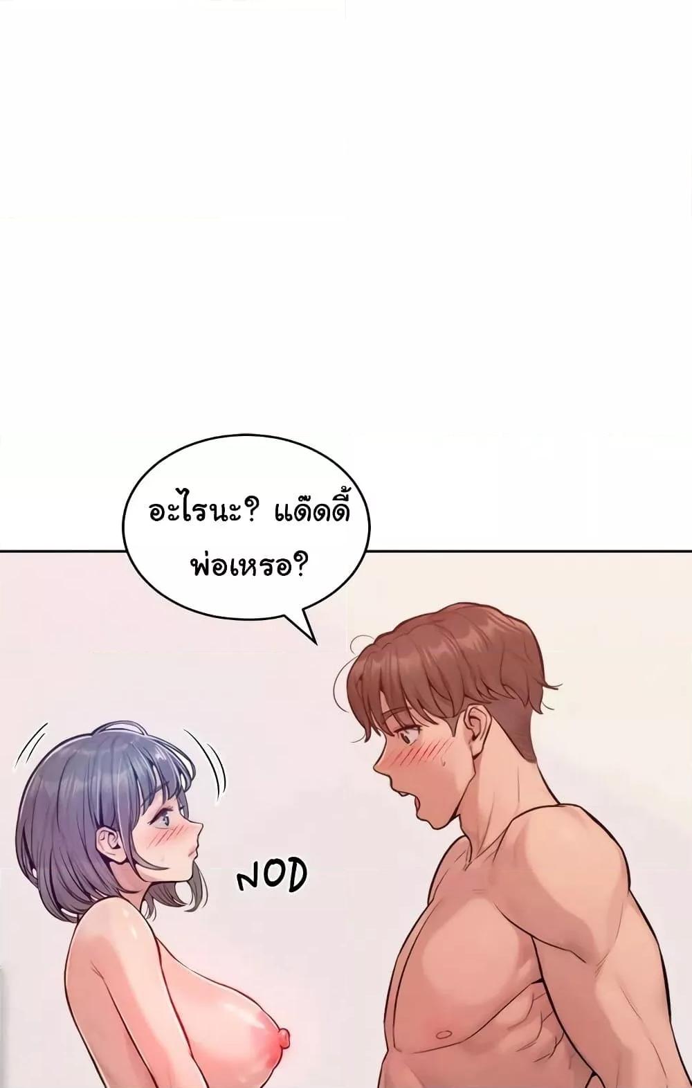 Doujin-Lc- อ่าน โดจิน มังฮวา เกาหลี ญี่ปุ่น จีน แปลไทย Tasty Missus x4 ตอนที่ 1 2 3 4 5 6 7 8 9 10 11 12 13 14 ฟรี ไม่มีโฆษณา อ่าน โดจิน Manhwa เกาหลี ญี่ปุ่น จีน เรามีครบ คัดมาให้เน้นๆ โดจิน 18+ รับประกันความฟินโดย  Doujin Lc