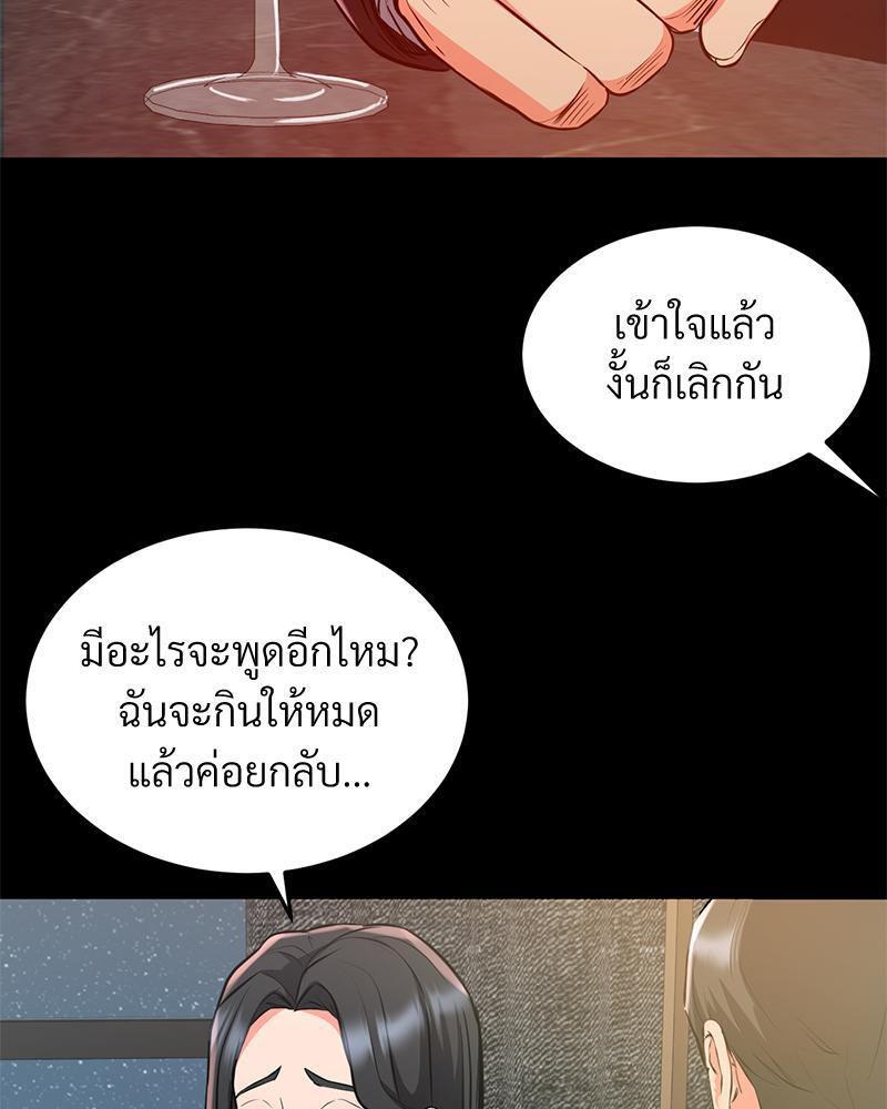Doujin-Lc- อ่าน โดจิน มังฮวา เกาหลี ญี่ปุ่น จีน แปลไทย My Pillow Business Begins ตอนที่ 1 2 3 4 5 6 7 8 9 10 11 12 13 14 ฟรี ไม่มีโฆษณา อ่าน โดจิน Manhwa เกาหลี ญี่ปุ่น จีน เรามีครบ คัดมาให้เน้นๆ โดจิน 18+ รับประกันความฟินโดย  Doujin Lc