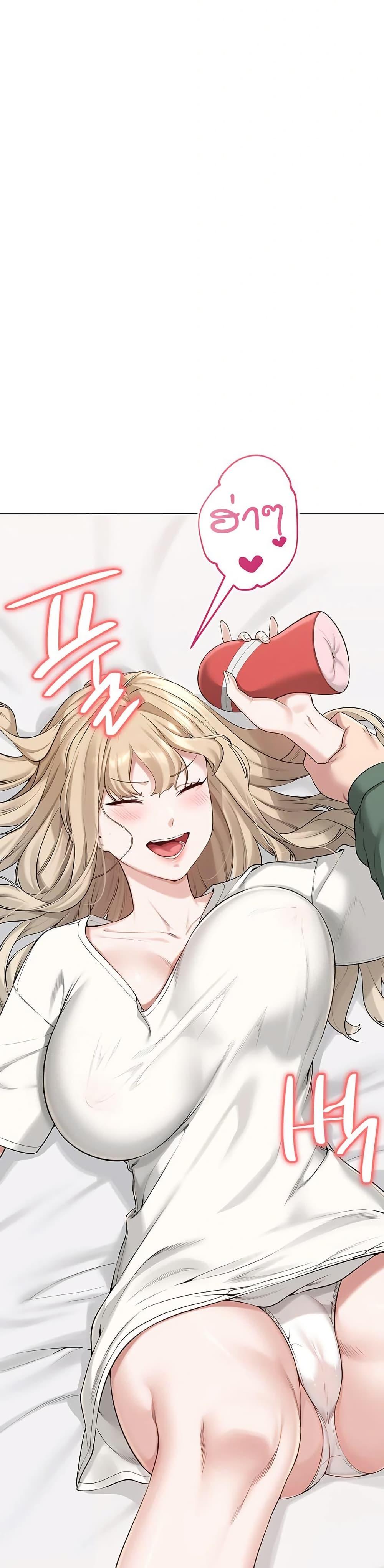 Doujin-Lc- อ่าน โดจิน มังฮวา เกาหลี ญี่ปุ่น จีน แปลไทย College Hot Girlfriends ตอนที่ 1 2 3 4 5 6 7 8 9 10 11 12 13 14 ฟรี ไม่มีโฆษณา อ่าน โดจิน Manhwa เกาหลี ญี่ปุ่น จีน เรามีครบ คัดมาให้เน้นๆ โดจิน 18+ รับประกันความฟินโดย  Doujin Lc