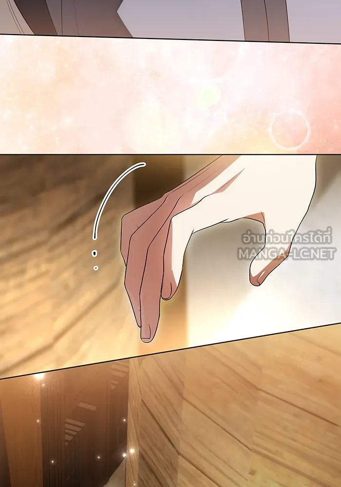 ทุกอย่างที่เสียไป ฉันขอทวงคืน ตอนที่ 54 รูปที่ 18