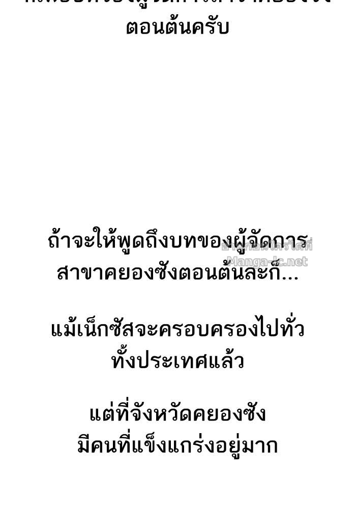 Doujin-Lc- อ่าน โดจิน มังฮวา เกาหลี ญี่ปุ่น จีน แปลไทย HECTOPASCAL ตอนที่ 1 2 3 4 5 6 7 8 9 10 11 12 13 14 ฟรี ไม่มีโฆษณา อ่าน โดจิน Manhwa เกาหลี ญี่ปุ่น จีน เรามีครบ คัดมาให้เน้นๆ โดจิน 18+ รับประกันความฟินโดย Doujin Lc