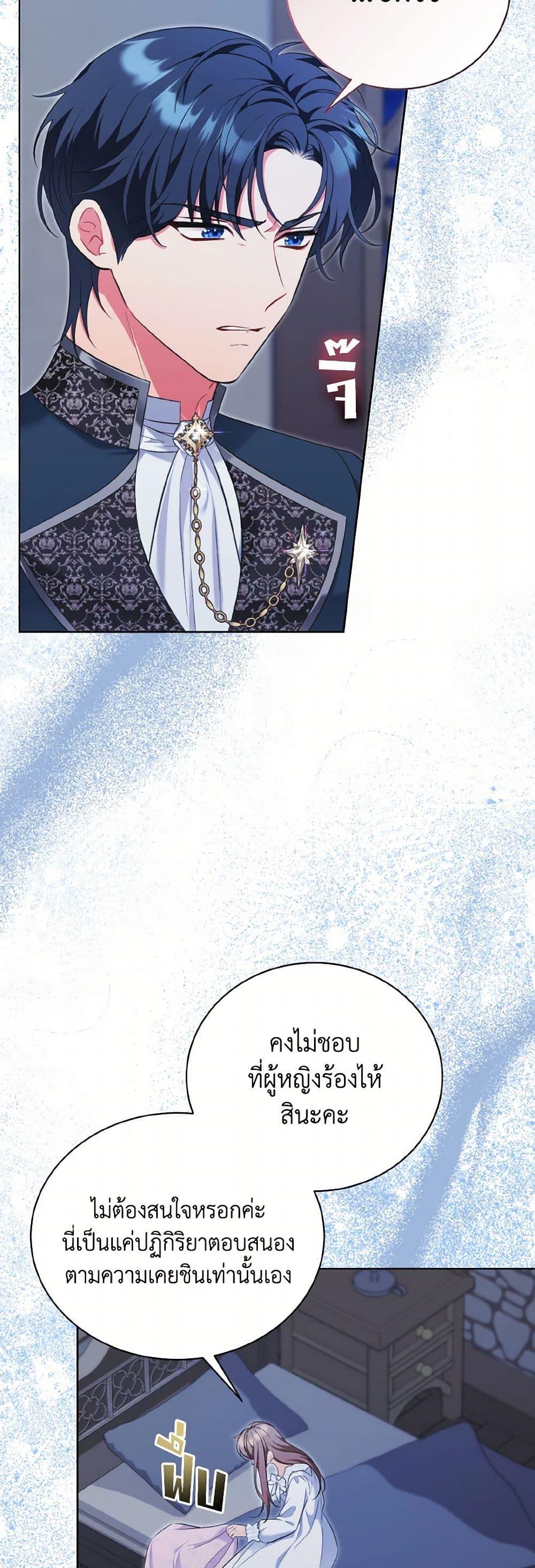 Manga-lc-com อ่านมังงะ อ่านการ์ตูน ออนไลน์ ฟรี The Wicked Ladies in Waiting ตอนที่ 1 2 3 4 5 6 7 8 9 10 11 12 13 14 ฟรี ไม่มีโฆษณา Manga-lc - อ่าน มังงะ อ่าน การ์ตูน ออนไลน์ อ่านมังงะ ฟรี