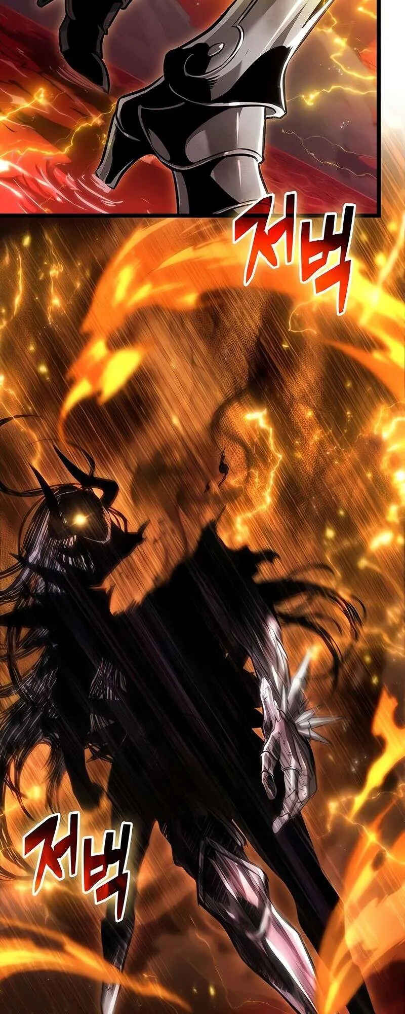 The World After the end โลกหล_งการล_มสลาย ตอนที่ ตอนที่ 160 รูปที่ 39