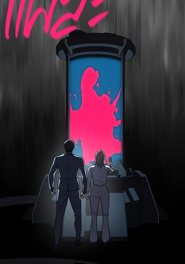 เกิดใหม่พร้อมพลังแห่งราชัน ตอนที่ 72 รูปที่ 166