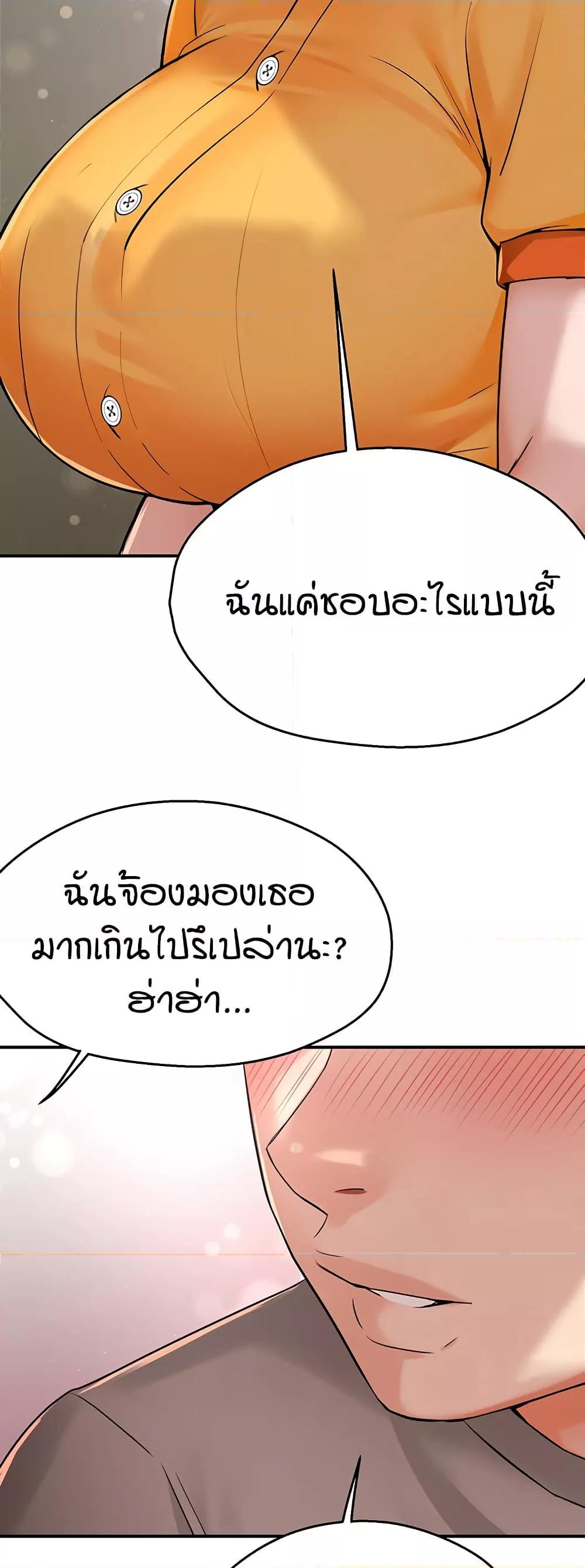 Doujin-Lc- อ่าน โดจิน มังฮวา เกาหลี ญี่ปุ่น จีน แปลไทย Yogurt Delivery Lady ตอนที่ 1 2 3 4 5 6 7 8 9 10 11 12 13 14 ฟรี ไม่มีโฆษณา อ่าน โดจิน Manhwa เกาหลี ญี่ปุ่น จีน เรามีครบ คัดมาให้เน้นๆ โดจิน 18+ รับประกันความฟินโดย  Doujin Lc