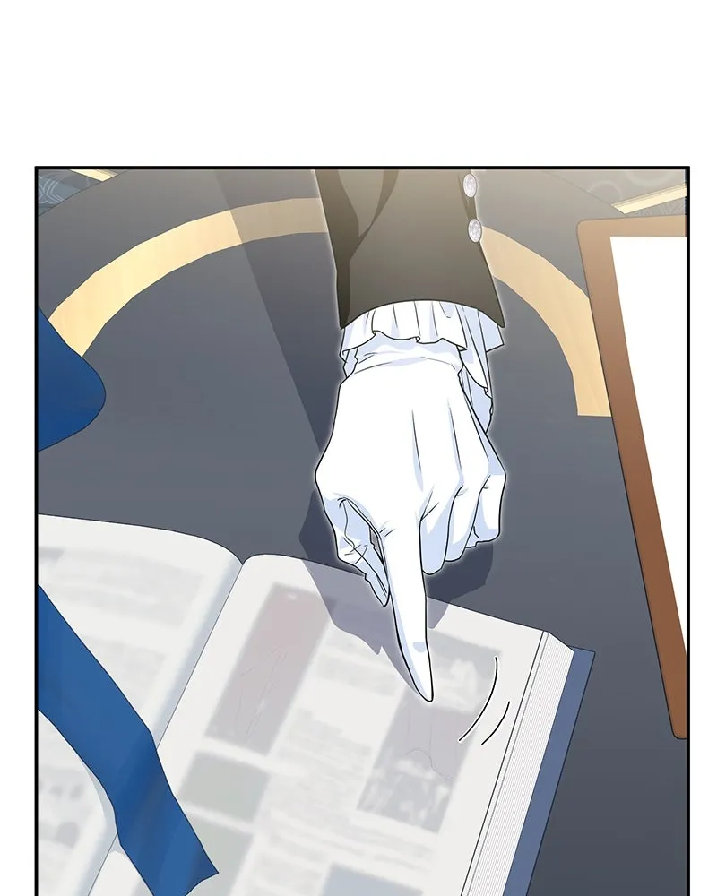 ดัชเชสเชลย ตอนที่ 33 รูปที่ 106