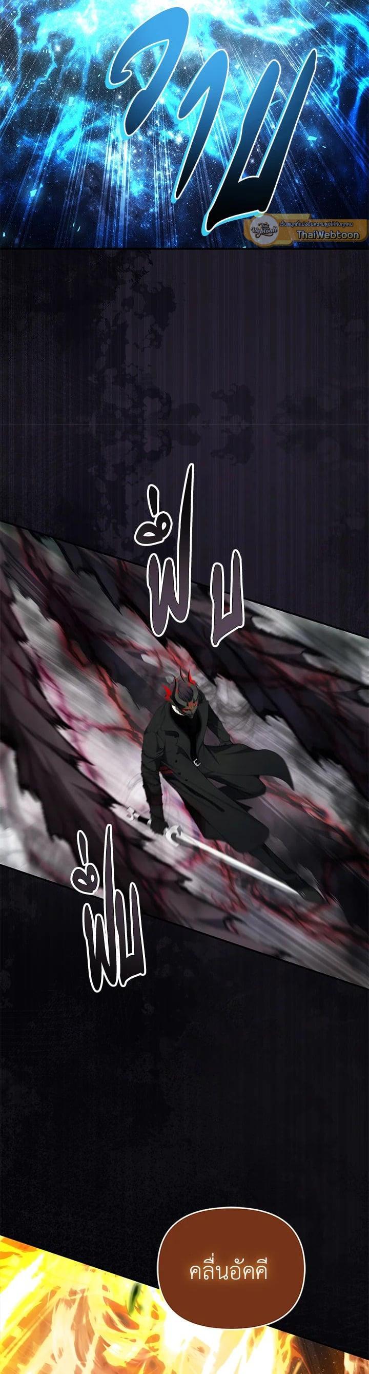 Manga-lc-com อ่านมังงะ อ่านการ์ตูน ออนไลน์ ฟรี Second Life Ranker ตอนที่ 1 2 3 4 5 6 7 8 9 10 11 12 13 14 ฟรี ไม่มีโฆษณา Manga-lc - อ่าน มังงะ อ่าน การ์ตูน ออนไลน์ อ่านมังงะ ฟรี