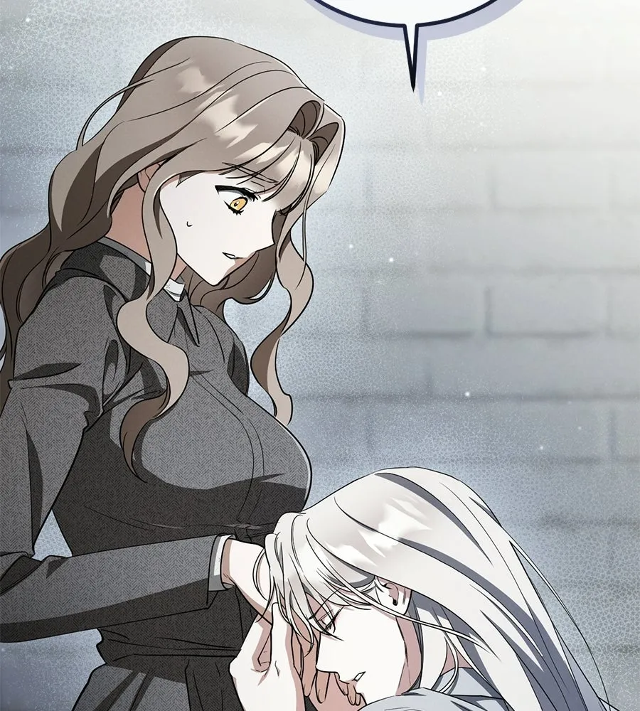 เรือนจำรัก ตอนที่ 81 รูปที่ 5