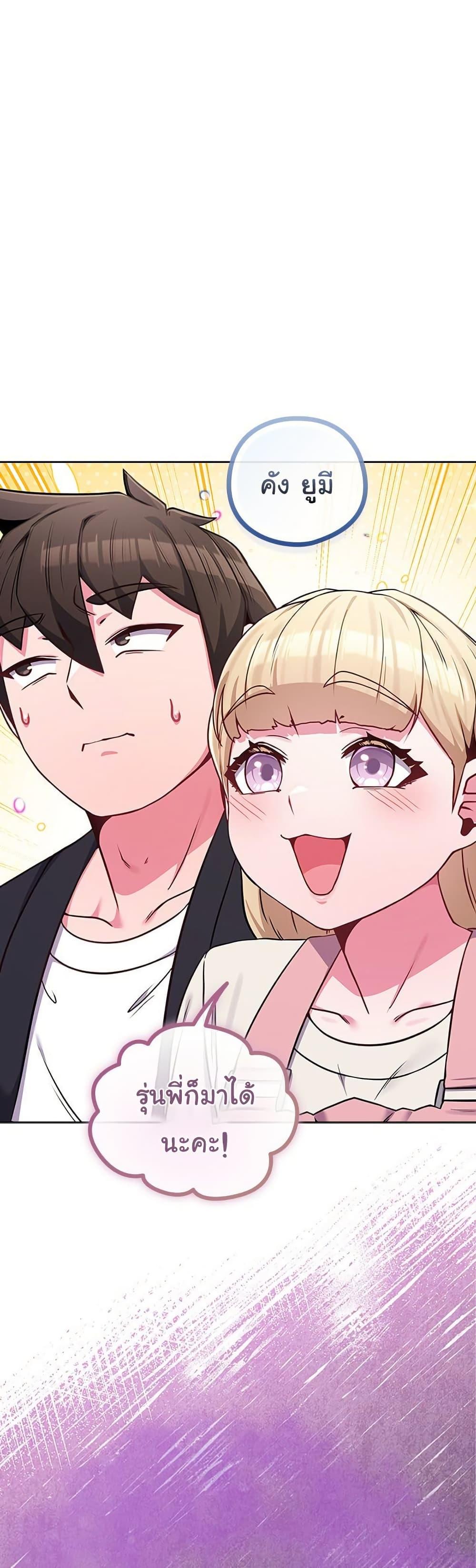 Doujin-Lc- อ่าน โดจิน มังฮวา เกาหลี ญี่ปุ่น จีน แปลไทย But You’re the Same ตอนที่ 1 2 3 4 5 6 7 8 9 10 11 12 13 14 ฟรี ไม่มีโฆษณา อ่าน โดจิน Manhwa เกาหลี ญี่ปุ่น จีน เรามีครบ คัดมาให้เน้นๆ โดจิน 18+ รับประกันความฟินโดย  Doujin Lc