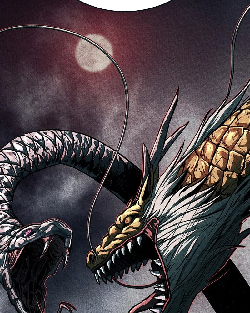 เกาลูน  ซาโรกา ตอนที่ 8 รูปที่ 89