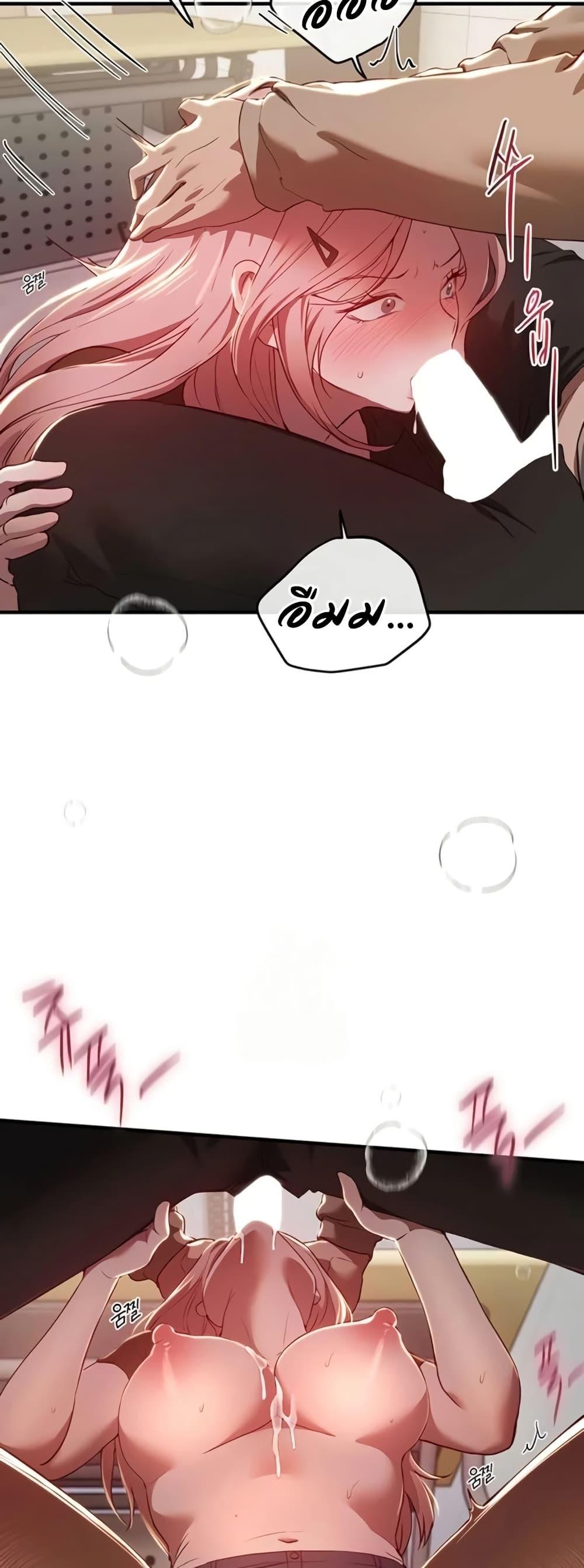 Doujin-Lc- อ่าน โดจิน มังฮวา เกาหลี ญี่ปุ่น จีน แปลไทย Beautiful Days ตอนที่ 1 2 3 4 5 6 7 8 9 10 11 12 13 14 ฟรี ไม่มีโฆษณา อ่าน โดจิน Manhwa เกาหลี ญี่ปุ่น จีน เรามีครบ คัดมาให้เน้นๆ โดจิน 18+ รับประกันความฟินโดย  Doujin Lc