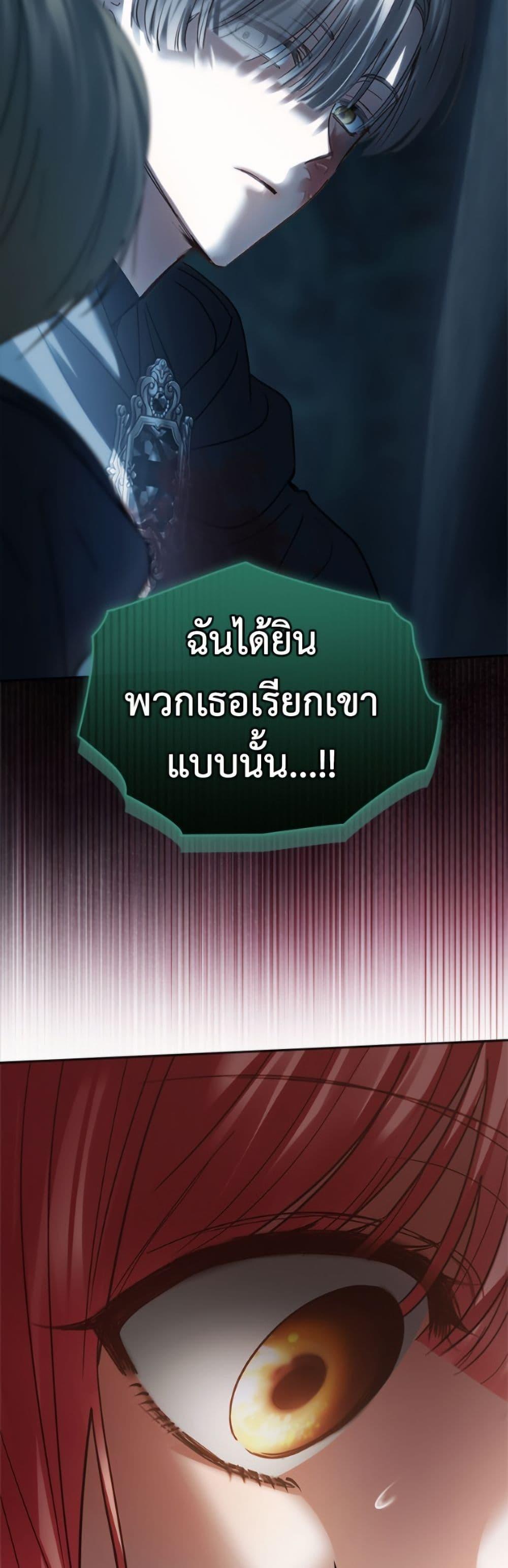 Manga-lc-com อ่านมังงะ อ่านการ์ตูน ออนไลน์ ฟรี Baby Prisoner of the Winter Castle ตอนที่ 1 2 3 4 5 6 7 8 9 10 11 12 13 14 ฟรี ไม่มีโฆษณา Manga-lc - อ่าน มังงะ อ่าน การ์ตูน ออนไลน์ อ่านมังงะ ฟรี