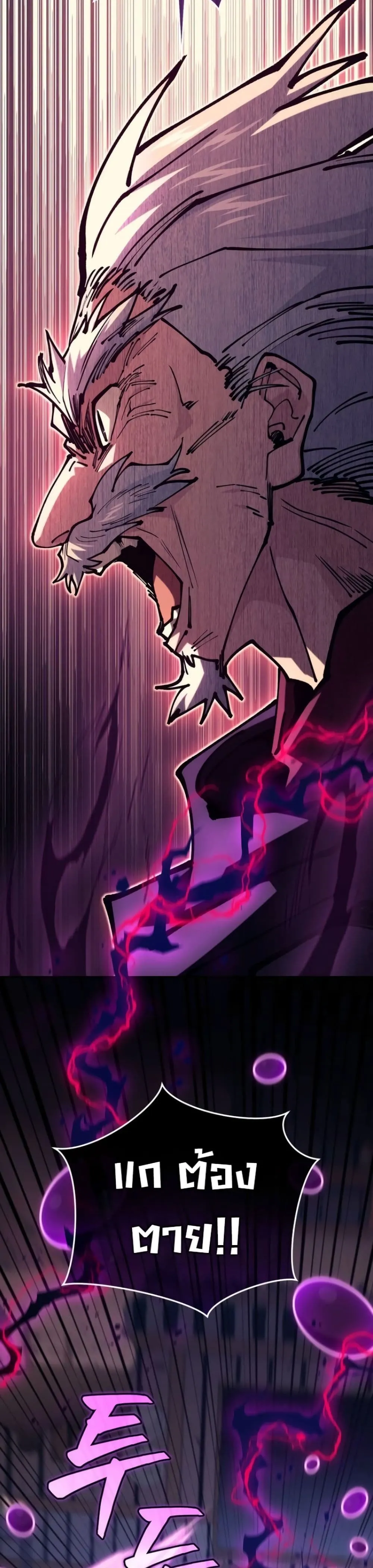 Manga-lc-com อ่านมังงะ อ่านการ์ตูน ออนไลน์ ฟรี My Father Is the Number One Under Heaven ตอนที่ 1 2 3 4 5 6 7 8 9 10 11 12 13 14 ฟรี ไม่มีโฆษณา Manga-lc - อ่าน มังงะ อ่าน การ์ตูน ออนไลน์ อ่านมังงะ ฟรี