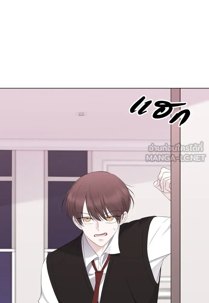 วิธีหนีตายจากนิยายโรคจิต ตอนที่ 18 รูปที่ 96