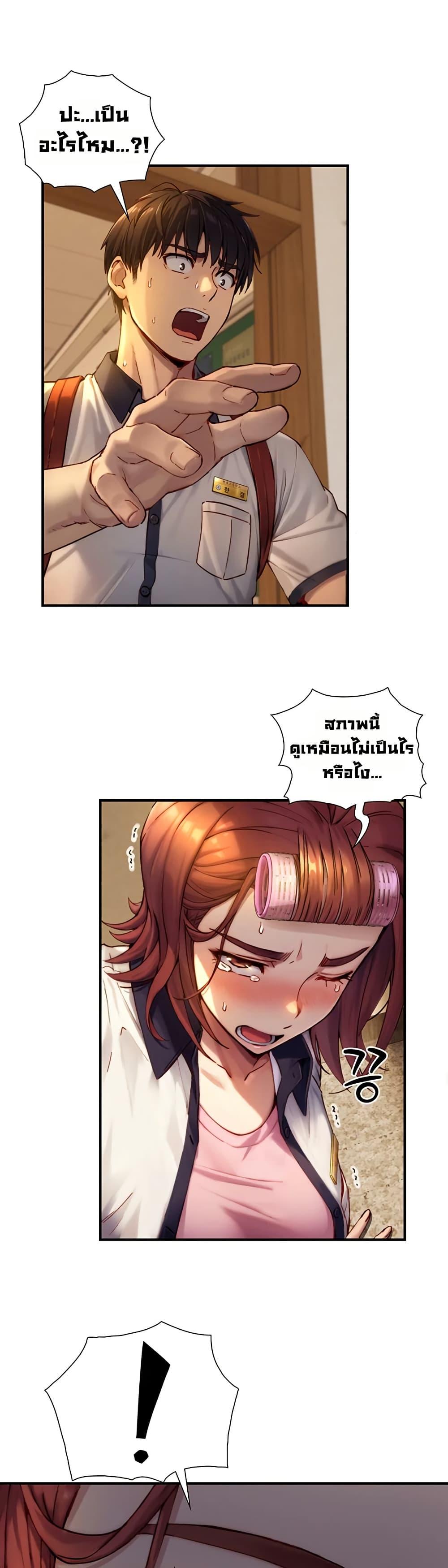 Doujin-Lc- อ่าน โดจิน มังฮวา เกาหลี ญี่ปุ่น จีน แปลไทย Like Father ตอนที่ 1 2 3 4 5 6 7 8 9 10 11 12 13 14 ฟรี ไม่มีโฆษณา อ่าน โดจิน Manhwa เกาหลี ญี่ปุ่น จีน เรามีครบ คัดมาให้เน้นๆ โดจิน 18+ รับประกันความฟินโดย  Doujin Lc