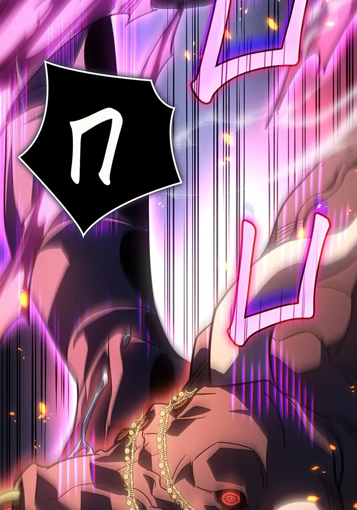 เกิดใหม่พร้อมพลังแห่งราชัน ตอนที่ 47 รูปที่ 154