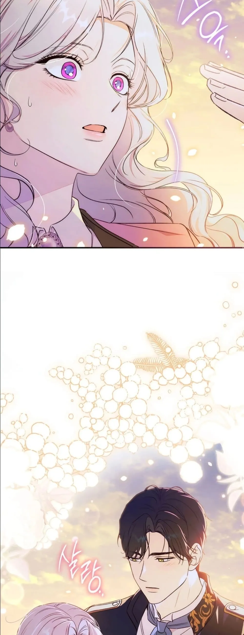 Manga-lc-com อ่านมังงะ อ่านการ์ตูน ออนไลน์ ฟรี Dating the Emperor in Secret, but I Don’t Know About It ตอนที่ 1 2 3 4 5 6 7 8 9 10 11 12 13 14 ฟรี ไม่มีโฆษณา Manga-lc - อ่าน มังงะ อ่าน การ์ตูน ออนไลน์ อ่านมังงะ ฟรี