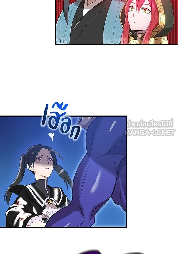 ฮันเตอร์สกิลโกง ตอนที่ 16 ดุเดือด รูปที่ 105