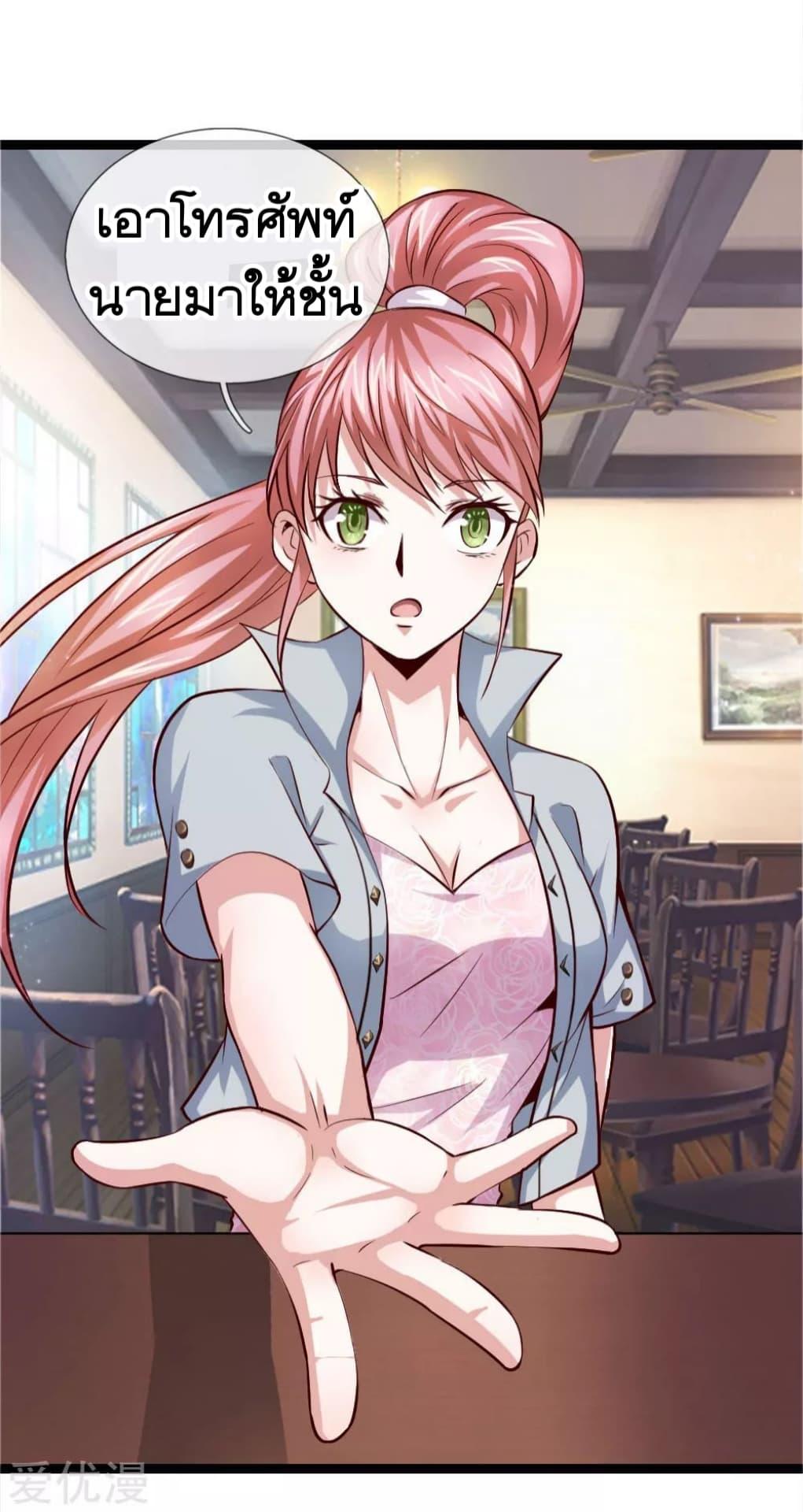 Manga-lc-com อ่านมังงะ อ่านการ์ตูน ออนไลน์ ฟรี The Master of Knife ตอนที่ 1 2 3 4 5 6 7 8 9 10 11 12 13 14 ฟรี ไม่มีโฆษณา Manga-lc - อ่าน มังงะ อ่าน การ์ตูน ออนไลน์ อ่านมังงะ ฟรี