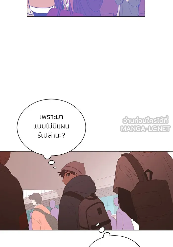 อย่าล้อเล่นกับหัวใจ ตอนที่ 83 รูปที่ 6