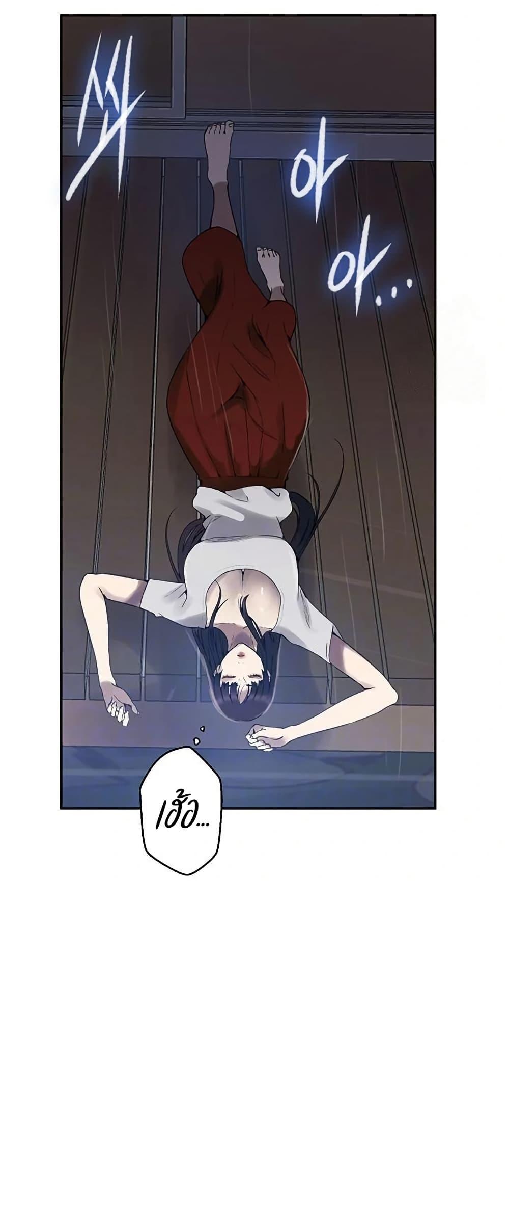 Doujin-Lc- อ่าน โดจิน มังฮวา เกาหลี ญี่ปุ่น จีน แปลไทย Secret Class ตอนที่ 1 2 3 4 5 6 7 8 9 10 11 12 13 14 ฟรี ไม่มีโฆษณา อ่าน โดจิน Manhwa เกาหลี ญี่ปุ่น จีน เรามีครบ คัดมาให้เน้นๆ โดจิน 18+ รับประกันความฟินโดย  Doujin Lc
