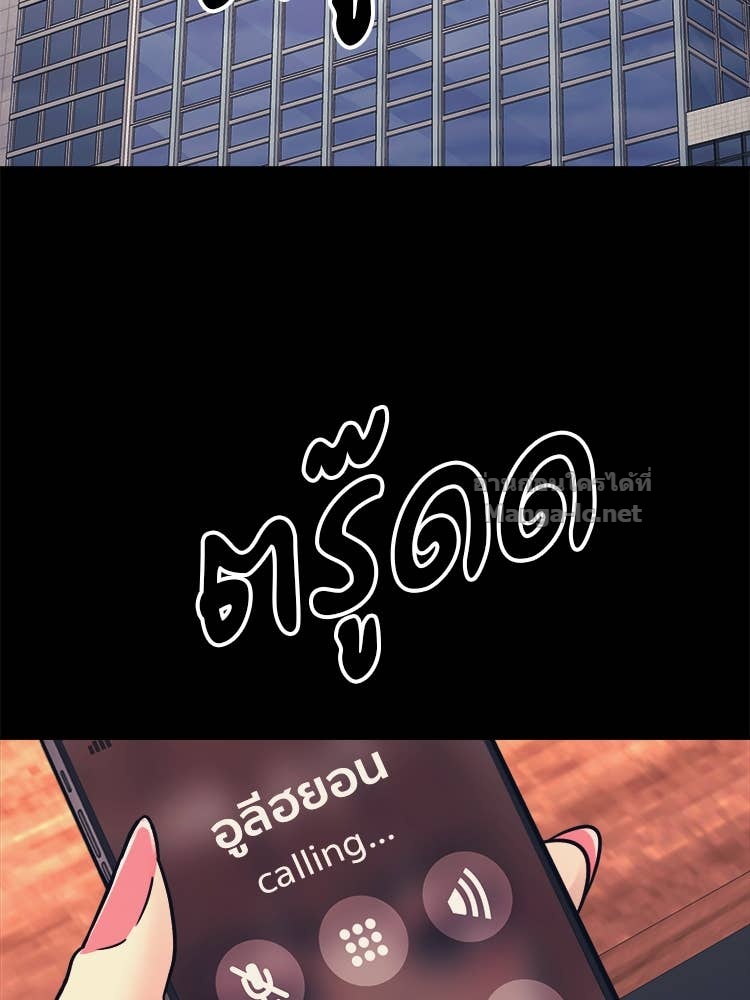 Doujin-Lc- อ่าน โดจิน มังฮวา เกาหลี ญี่ปุ่น จีน แปลไทย โคตรแกร่ง ตอนที่ 1 2 3 4 5 6 7 8 9 10 11 12 13 14 ฟรี ไม่มีโฆษณา อ่าน โดจิน Manhwa เกาหลี ญี่ปุ่น จีน เรามีครบ คัดมาให้เน้นๆ โดจิน 18+ รับประกันความฟินโดย Doujin Lc