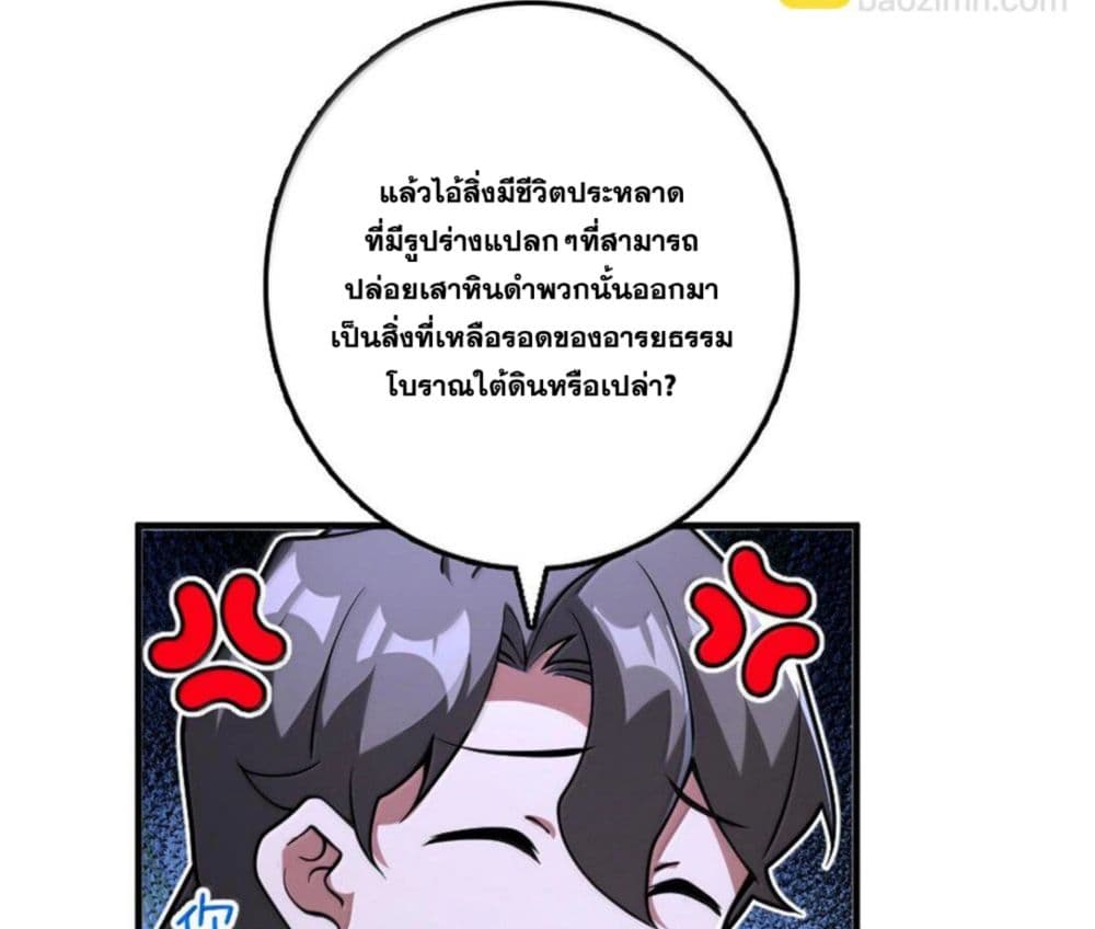 Manga-lc-com อ่านมังงะ อ่านการ์ตูน ออนไลน์ ฟรี Release That Witch ตอนที่ 1 2 3 4 5 6 7 8 9 10 11 12 13 14 ฟรี ไม่มีโฆษณา Manga-lc - อ่าน มังงะ อ่าน การ์ตูน ออนไลน์ อ่านมังงะ ฟรี