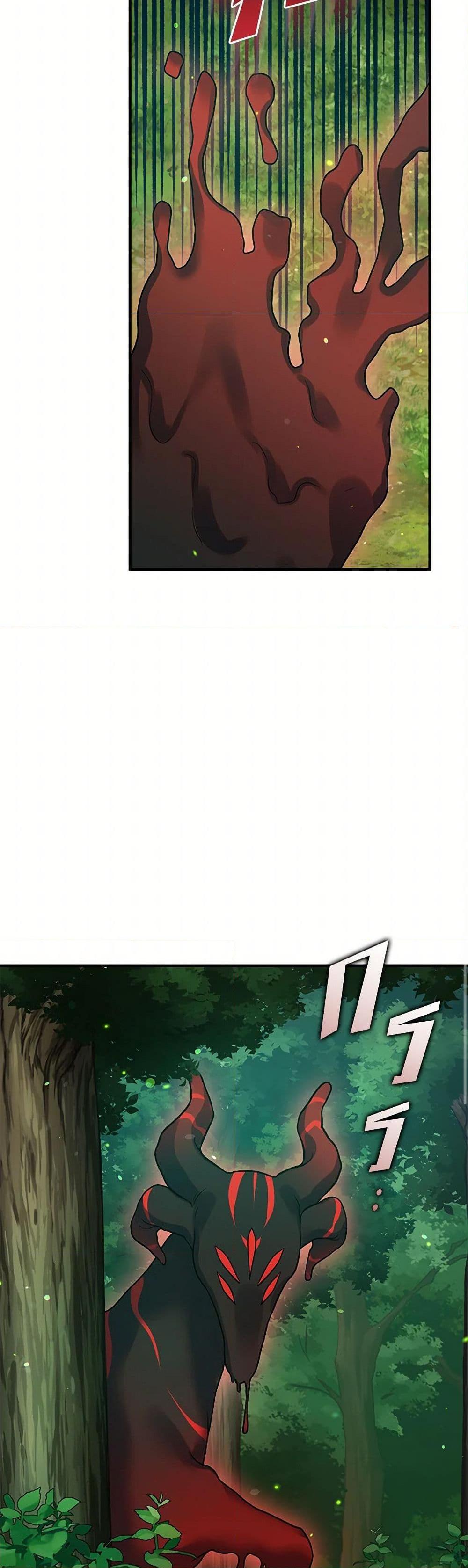 Manga-lc-com อ่านมังงะ อ่านการ์ตูน ออนไลน์ ฟรี I Became The Younger Sister Of A Regretful Obsessive Male Lead ตอนที่ 1 2 3 4 5 6 7 8 9 10 11 12 13 14 ฟรี ไม่มีโฆษณา Manga-lc - อ่าน มังงะ อ่าน การ์ตูน ออนไลน์ อ่านมังงะ ฟรี