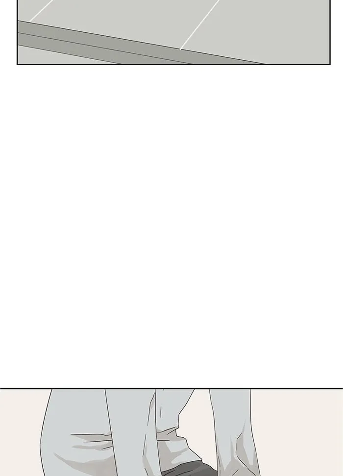 ฉันมันร้าย หรือเพราะโลกไม่น่ารัก ตอนที่ 10 รูปที่ 83