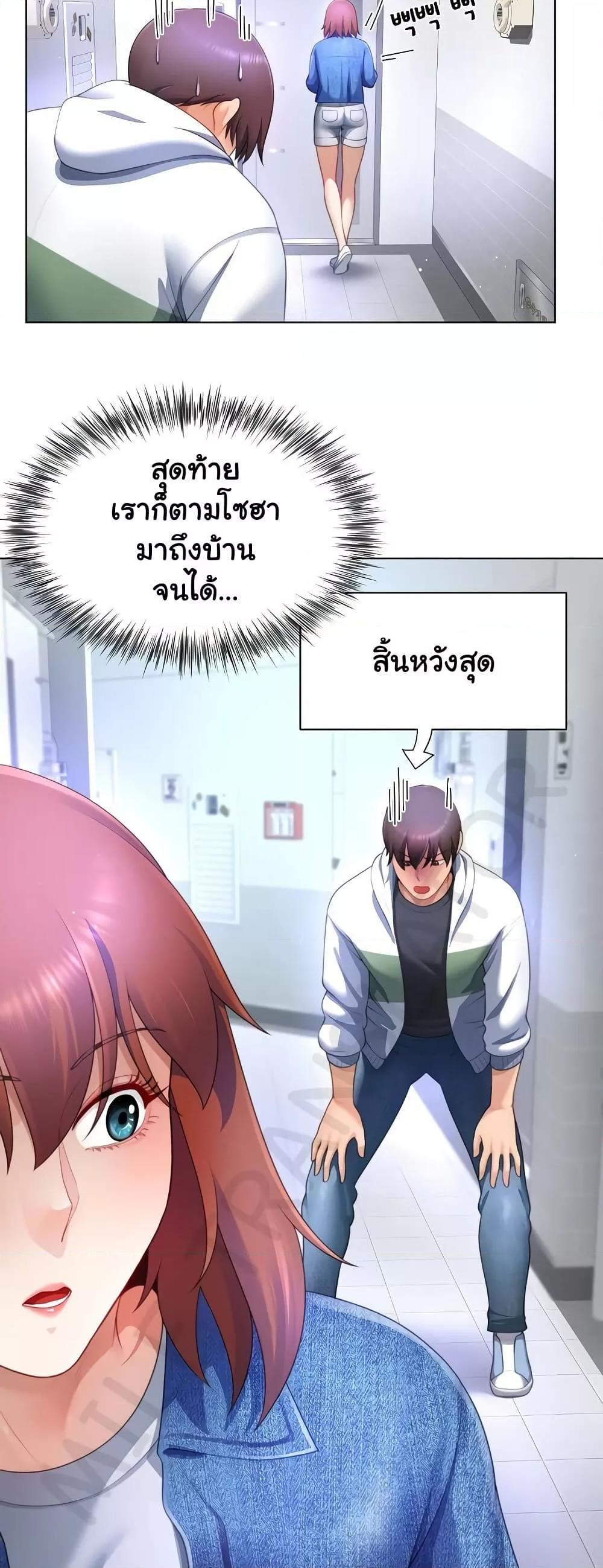 Doujin-Lc- อ่าน โดจิน มังฮวา เกาหลี ญี่ปุ่น จีน แปลไทย Wanna Become a Dad or a Boyfriend ตอนที่ 1 2 3 4 5 6 7 8 9 10 11 12 13 14 ฟรี ไม่มีโฆษณา อ่าน โดจิน Manhwa เกาหลี ญี่ปุ่น จีน เรามีครบ คัดมาให้เน้นๆ โดจิน 18+ รับประกันความฟินโดย  Doujin Lc