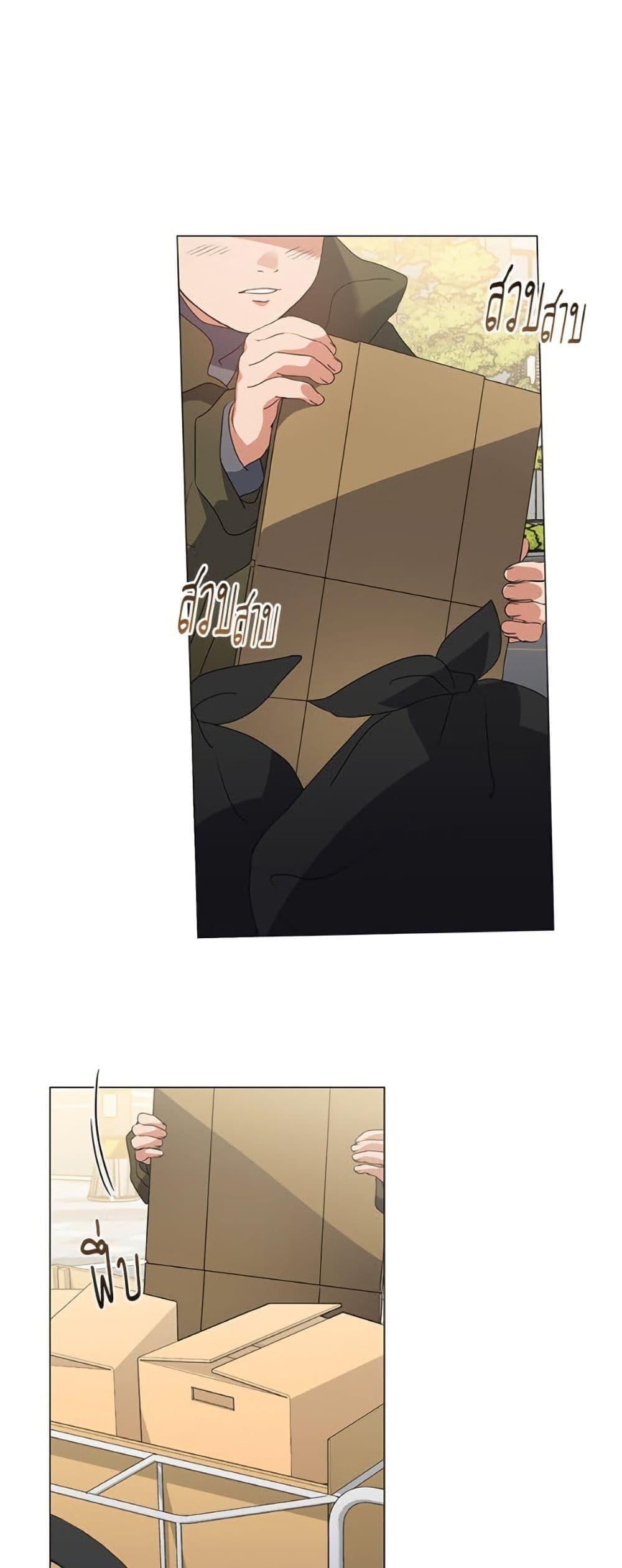 Manga-lc-com อ่านมังงะ อ่านการ์ตูน ออนไลน์ ฟรี Restaurant in the After Life ตอนที่ 1 2 3 4 5 6 7 8 9 10 11 12 13 14 ฟรี ไม่มีโฆษณา Manga-lc - อ่าน มังงะ อ่าน การ์ตูน ออนไลน์ อ่านมังงะ ฟรี