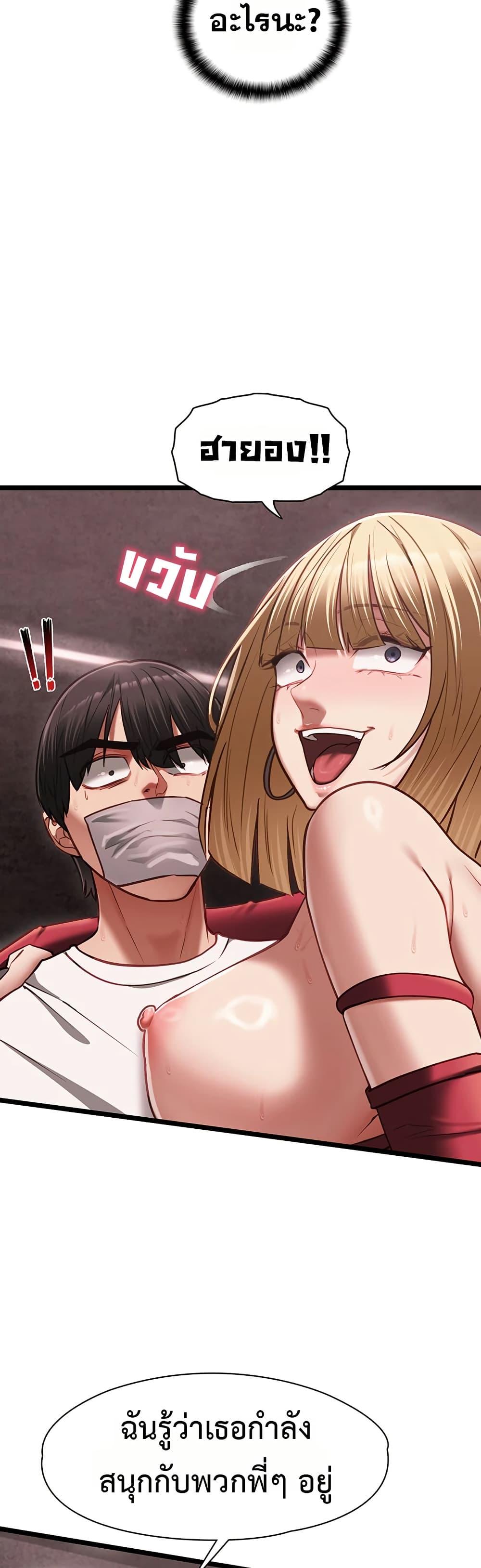 Doujin-Lc- อ่าน โดจิน มังฮวา เกาหลี ญี่ปุ่น จีน แปลไทย My Girlfriend ตอนที่ 1 2 3 4 5 6 7 8 9 10 11 12 13 14 ฟรี ไม่มีโฆษณา อ่าน โดจิน Manhwa เกาหลี ญี่ปุ่น จีน เรามีครบ คัดมาให้เน้นๆ โดจิน 18+ รับประกันความฟินโดย  Doujin Lc