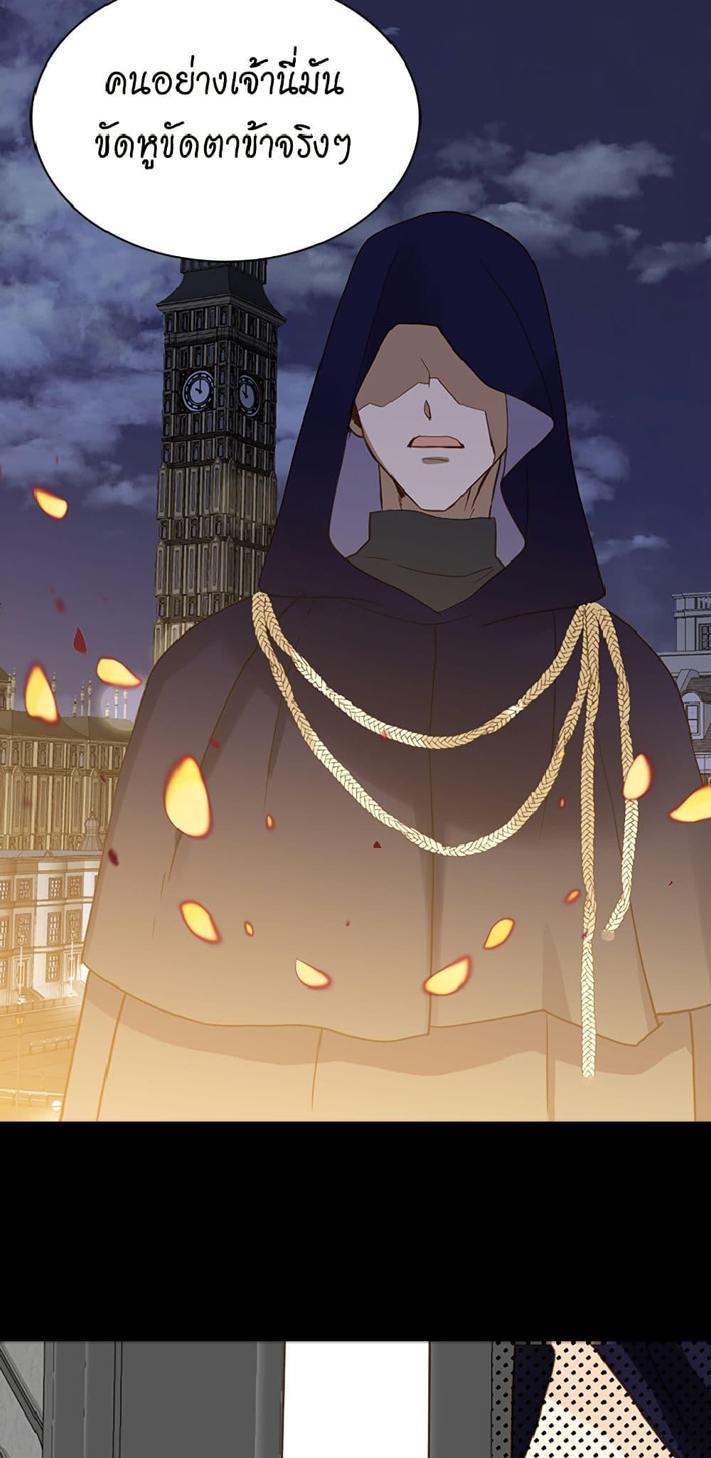 Manga-lc-com อ่านมังงะ อ่านการ์ตูน ออนไลน์ ฟรี Isekai Empress ตอนที่ 1 2 3 4 5 6 7 8 9 10 11 12 13 14 ฟรี ไม่มีโฆษณา Manga-lc - อ่าน มังงะ อ่าน การ์ตูน ออนไลน์ อ่านมังงะ ฟรี