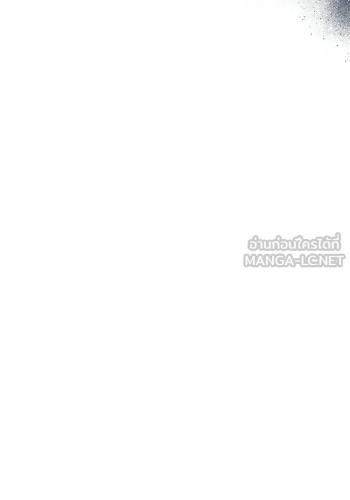 เกมรักจับสามี ตอนที่ 90 รูปที่ 54