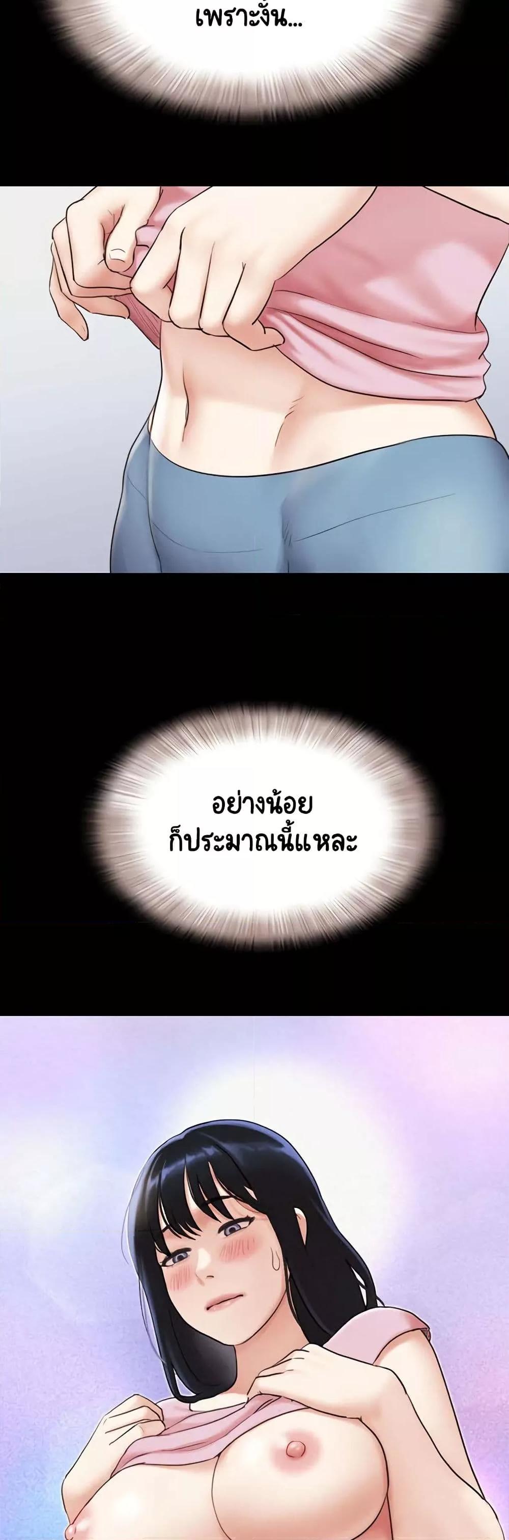 Doujin-Lc- อ่าน โดจิน มังฮวา เกาหลี ญี่ปุ่น จีน แปลไทย Soeun ตอนที่ 1 2 3 4 5 6 7 8 9 10 11 12 13 14 ฟรี ไม่มีโฆษณา อ่าน โดจิน Manhwa เกาหลี ญี่ปุ่น จีน เรามีครบ คัดมาให้เน้นๆ โดจิน 18+ รับประกันความฟินโดย  Doujin Lc