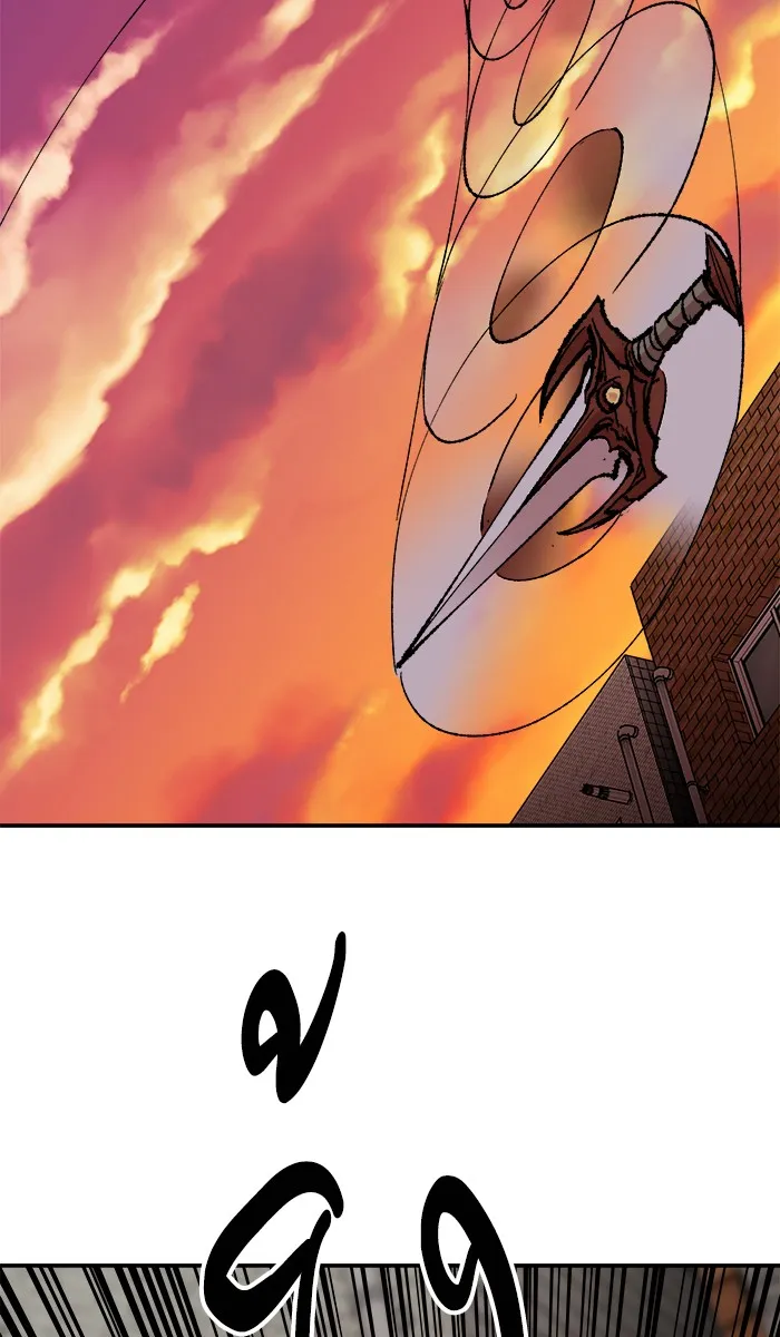 ยอดคนเลเวลทะลุ ตอนที่ 55 ฮิวมานอยด์ (1) รูปที่ 100