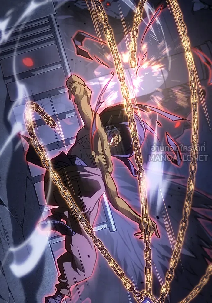 เกิดใหม่พร้อมพลังแห่งราชัน ตอนที่ 30 รูปที่ 9