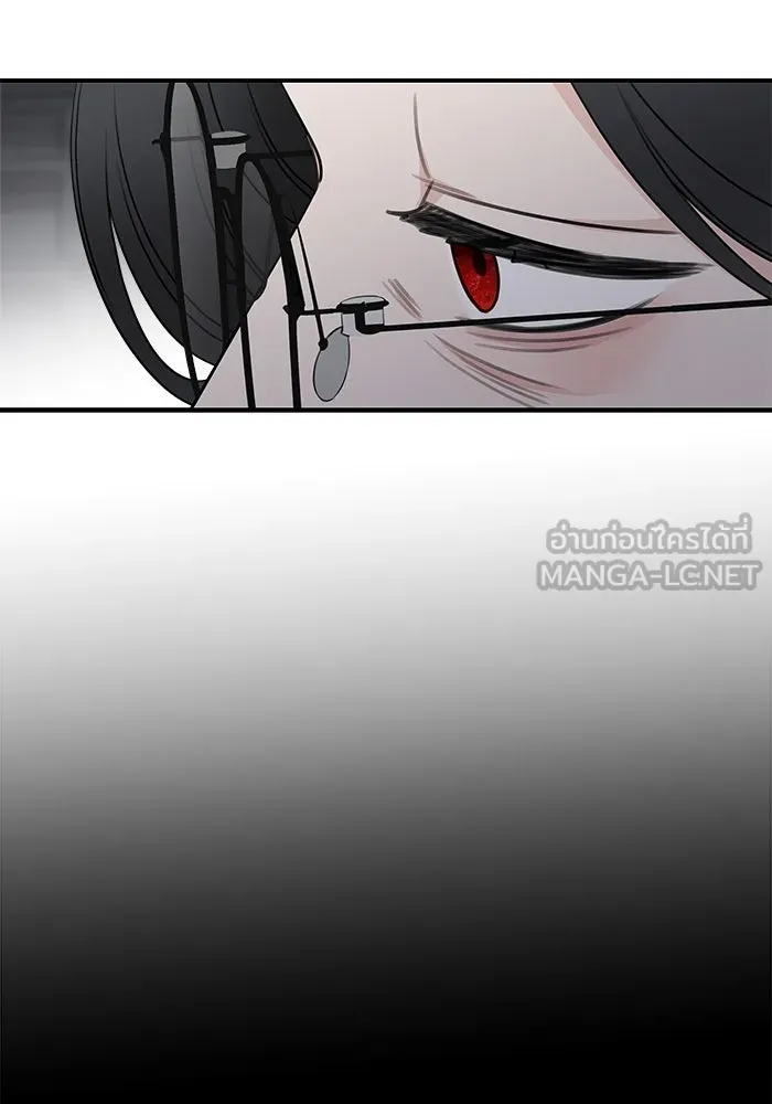 ครอบครัวสามีเห็นทีจะคลั่งรัก ตอนที่ 89 รูปที่ 87