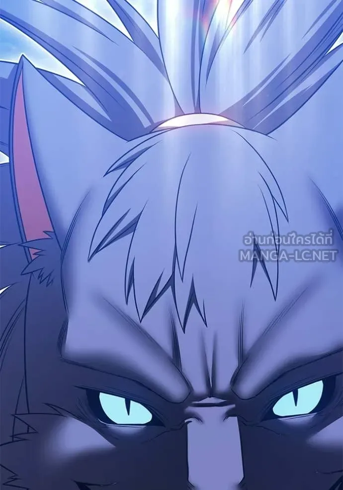 +99 ท่อนไม้ ตอนที่ 174 รูปที่ 11