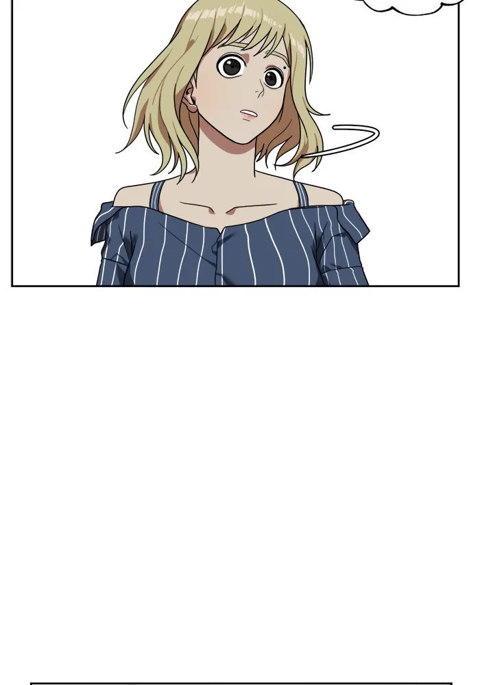 ช่วยเปลี่ยนฉันที ตอนที่ 21. จองฮย็อนจู 7 รูปที่ 61