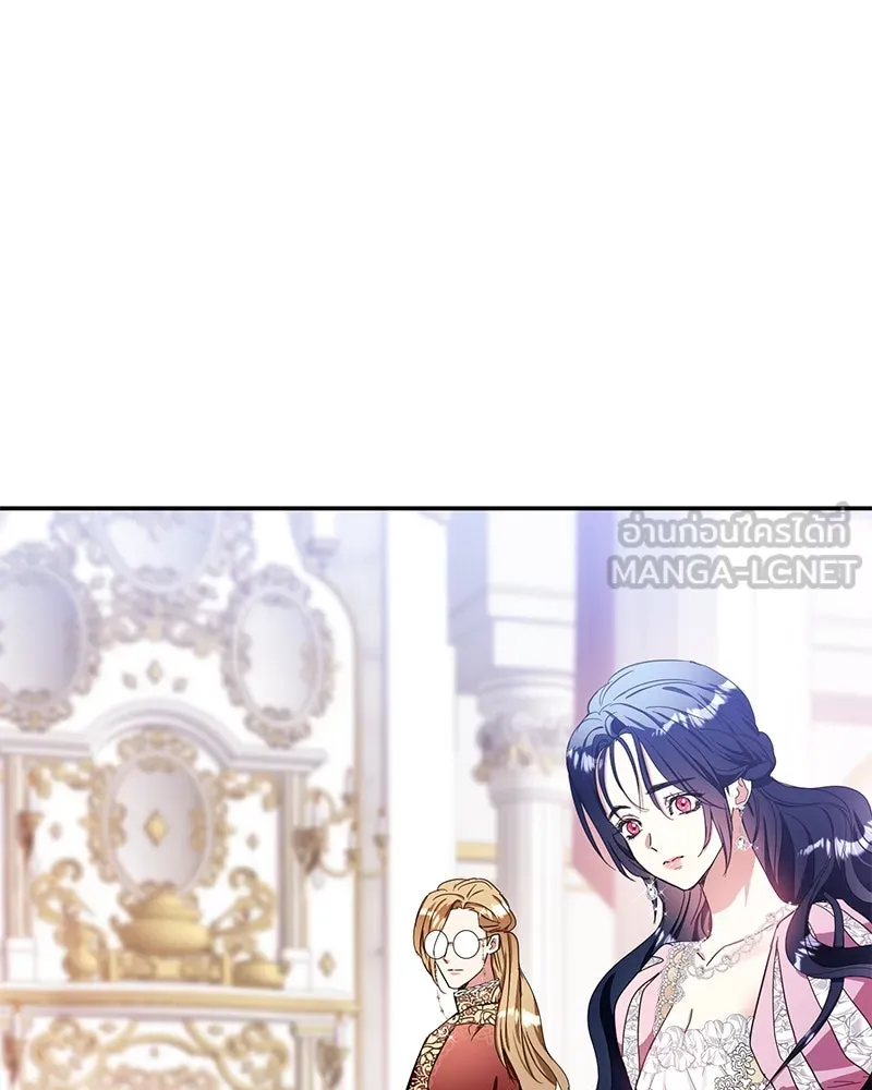 คนรักตายกลายเป็นทรราช ตอนที่ 11 รูปที่ 108