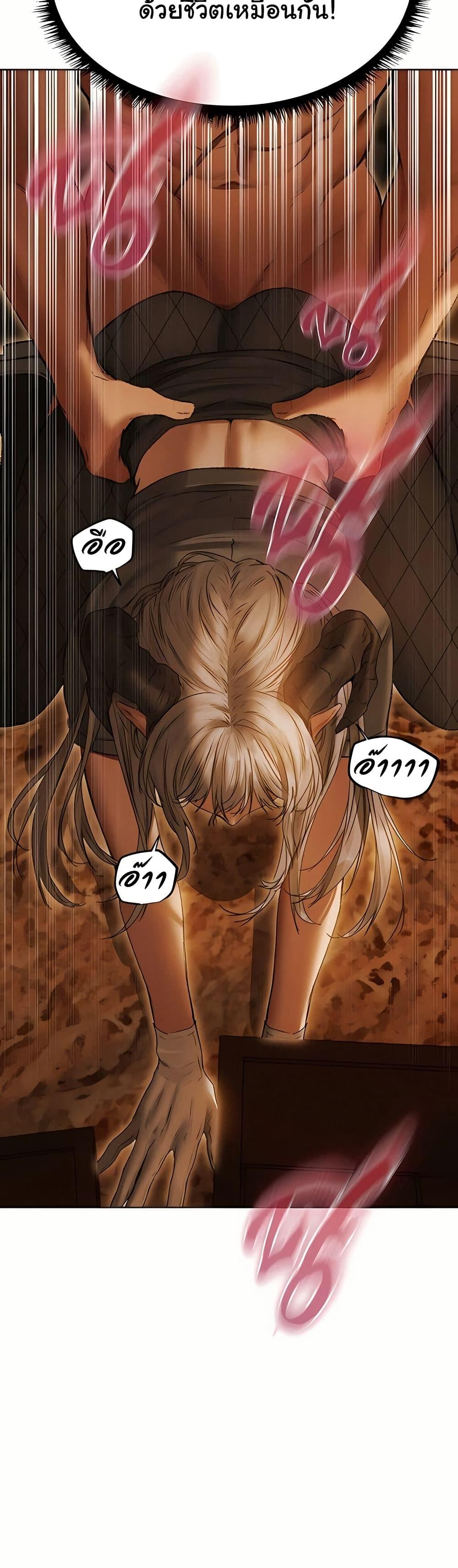 Doujin-Lc- อ่าน โดจิน มังฮวา เกาหลี ญี่ปุ่น จีน แปลไทย MILF Hunting ตอนที่ 1 2 3 4 5 6 7 8 9 10 11 12 13 14 ฟรี ไม่มีโฆษณา อ่าน โดจิน Manhwa เกาหลี ญี่ปุ่น จีน เรามีครบ คัดมาให้เน้นๆ โดจิน 18+ รับประกันความฟินโดย  Doujin Lc