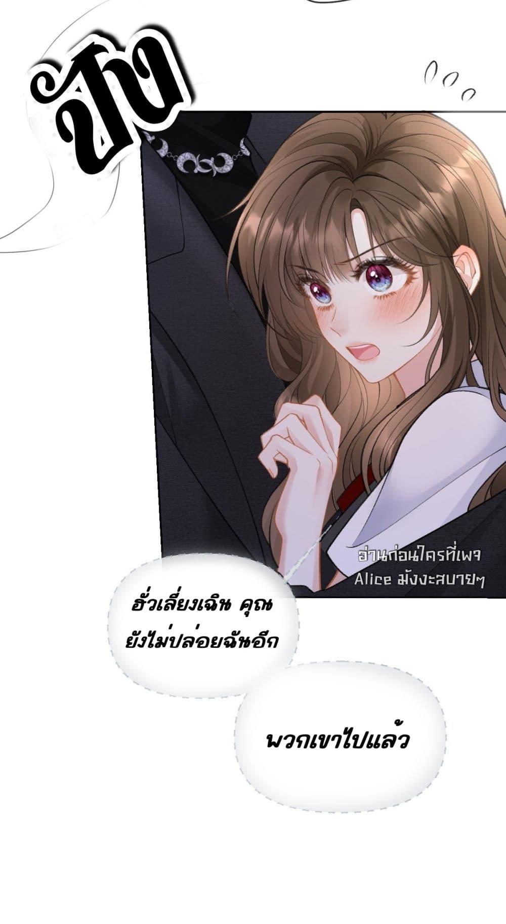 Manga-lc-com อ่านมังงะ อ่านการ์ตูน ออนไลน์ ฟรี OneNightStand ตอนที่ 1 2 3 4 5 6 7 8 9 10 11 12 13 14 ฟรี ไม่มีโฆษณา Manga-lc - อ่าน มังงะ อ่าน การ์ตูน ออนไลน์ อ่านมังงะ ฟรี