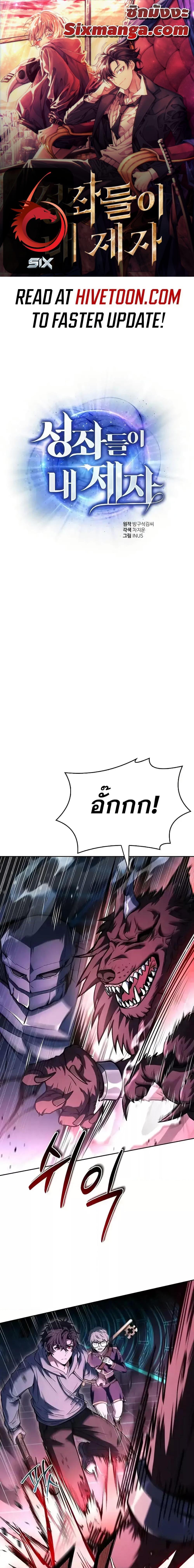 Manga-lc-com อ่านมังงะ อ่านการ์ตูน ออนไลน์ ฟรี TheConstellati ตอนที่ 1 2 3 4 5 6 7 8 9 10 11 12 13 14 ฟรี ไม่มีโฆษณา Manga-lc - อ่าน มังงะ อ่าน การ์ตูน ออนไลน์ อ่านมังงะ ฟรี