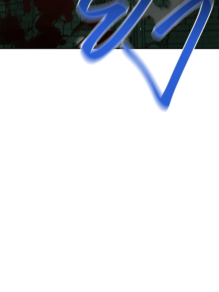 แยกร่าง ล่าอัตโนมัติ ตอนที่ 87 การบุกรุก รูปที่ 121