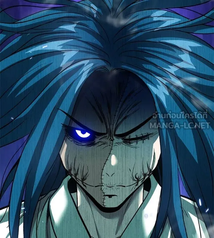 เรียกฉันว่าพระเจ้า ตอนที่ 76 รูปที่ 156