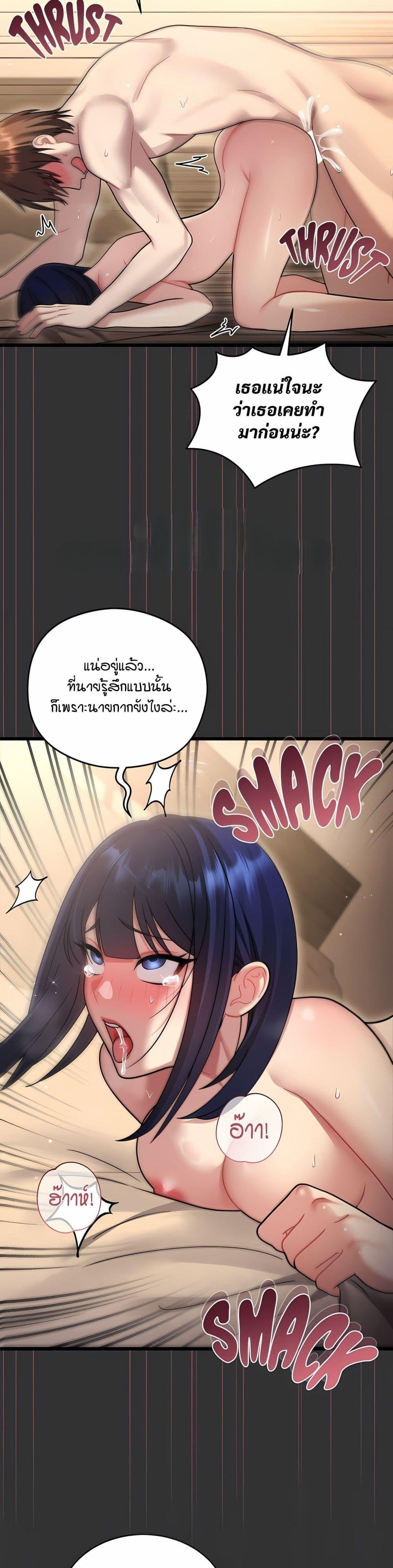 Doujin-Lc- อ่าน โดจิน มังฮวา เกาหลี ญี่ปุ่น จีน แปลไทย Who Cares if it’ ตอนที่ 1 2 3 4 5 6 7 8 9 10 11 12 13 14 ฟรี ไม่มีโฆษณา อ่าน โดจิน Manhwa เกาหลี ญี่ปุ่น จีน เรามีครบ คัดมาให้เน้นๆ โดจิน 18+ รับประกันความฟินโดย  Doujin Lc