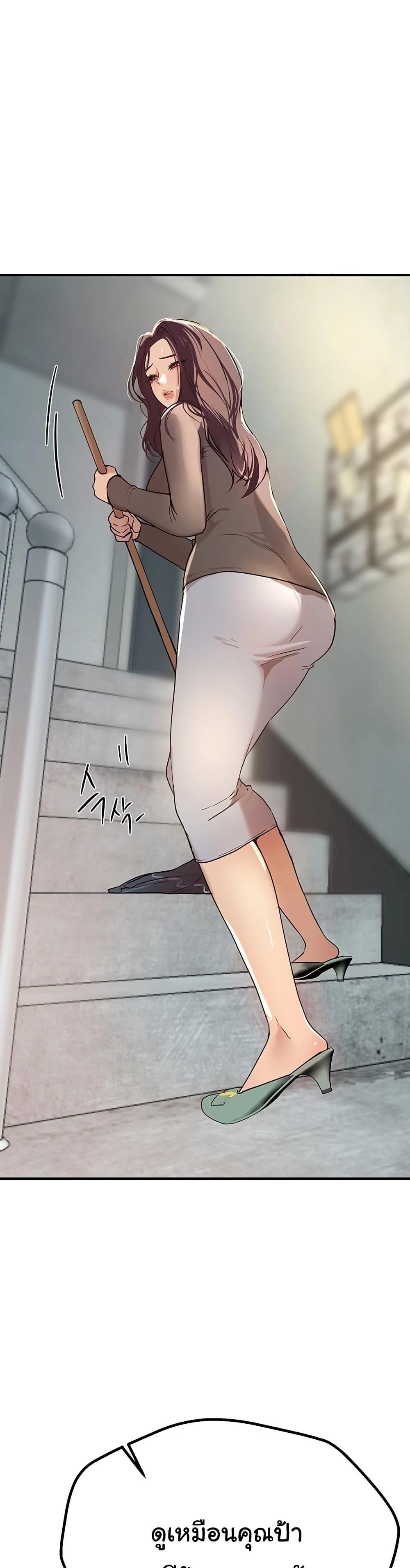 Doujin-Lc- อ่าน โดจิน มังฮวา เกาหลี ญี่ปุ่น จีน แปลไทย Beautiful Days ตอนที่ 1 2 3 4 5 6 7 8 9 10 11 12 13 14 ฟรี ไม่มีโฆษณา อ่าน โดจิน Manhwa เกาหลี ญี่ปุ่น จีน เรามีครบ คัดมาให้เน้นๆ โดจิน 18+ รับประกันความฟินโดย  Doujin Lc