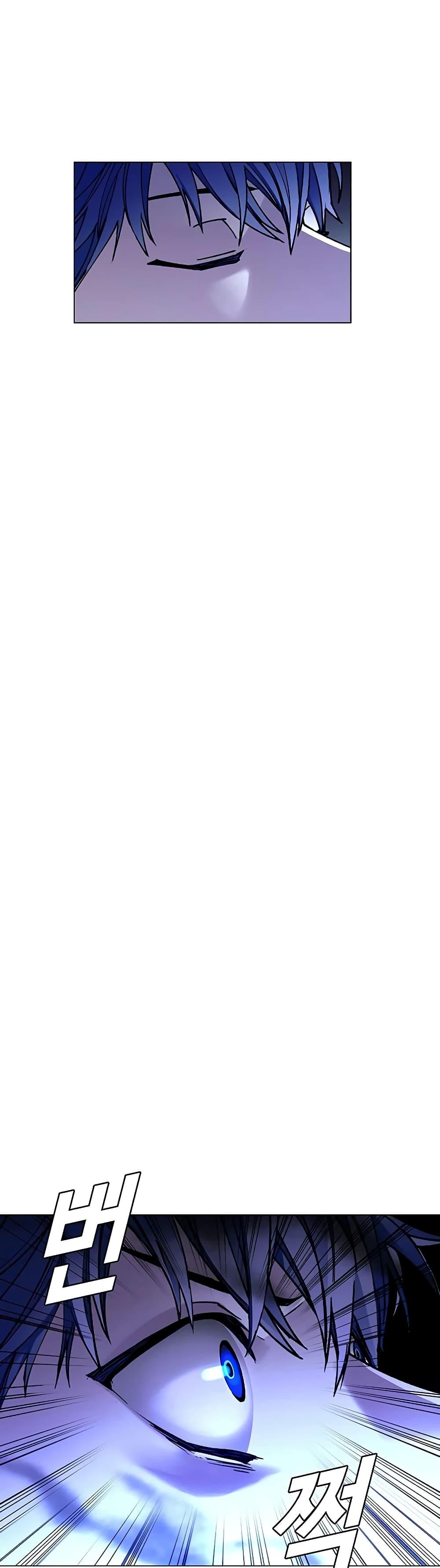 Manga-lc-com อ่านมังงะ อ่านการ์ตูน ออนไลน์ ฟรี The End of the World is Just a Game to Me ตอนที่ 1 2 3 4 5 6 7 8 9 10 11 12 13 14 ฟรี ไม่มีโฆษณา Manga-lc - อ่าน มังงะ อ่าน การ์ตูน ออนไลน์ อ่านมังงะ ฟรี