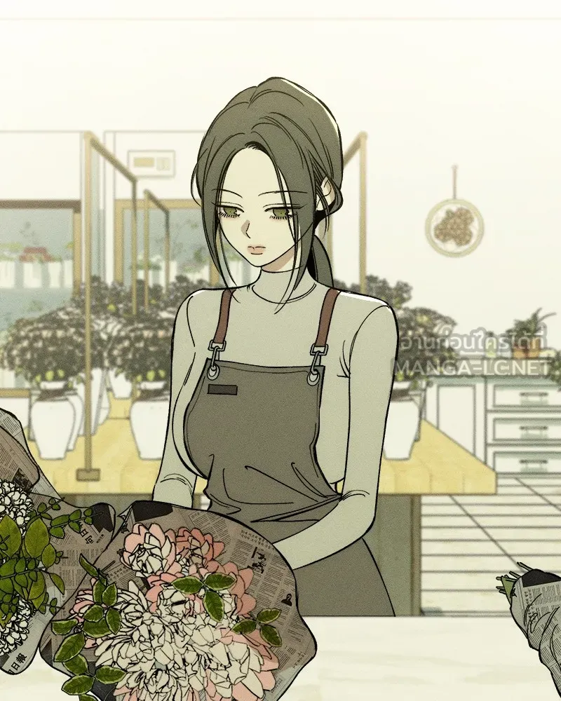 บุปผารุ่มราคะ ตอนที่ 2 รูปที่ 45